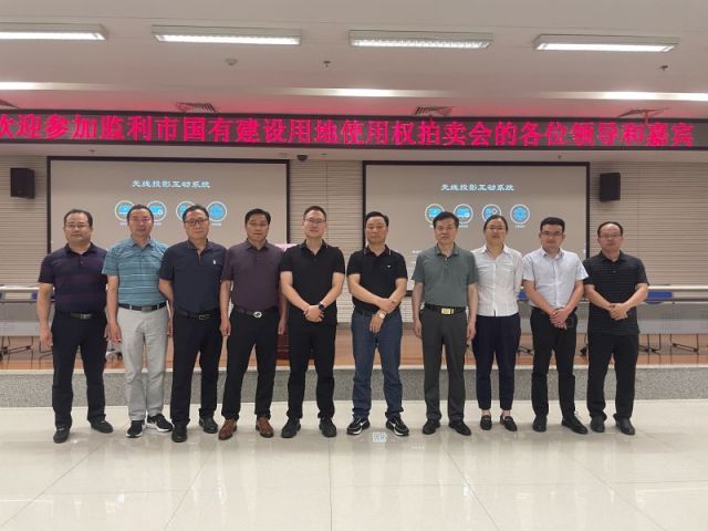 3d图谜汇总（五）一城多盘，深耕监利！恭贺湖北信达集团以1.75亿元第三次竞得监利宝地！